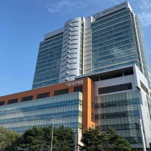 서울성모병원점 식당 창업