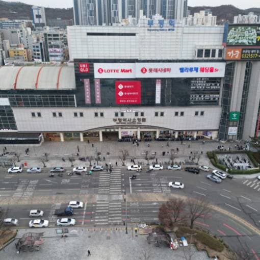 부평역 간단델리 신규입점