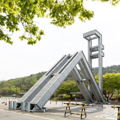 명문대학교 독점 자리 패스트푸드 창업