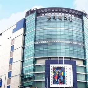 노원 롯데백화점 창업 리뉴얼 신규 매장