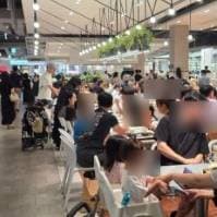 다산 현대아울렛 푸드코트 소자본 창업