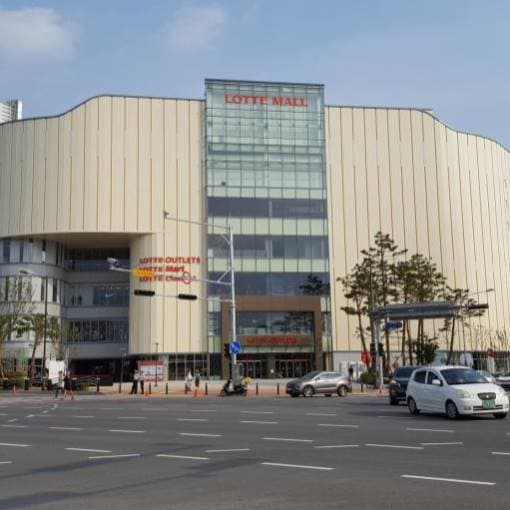 진주롯데몰 푸드코트 신규입점