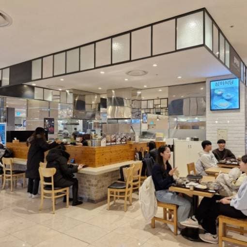 롯데백화점 청량리점 푸드코트 중간관리