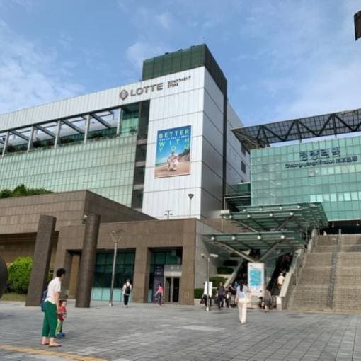 청량리 롯데백화점 소자본 푸드코트 양도양수