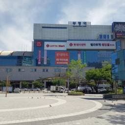 부평역 간단델리 신규입점