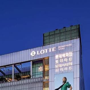 청량리 롯데백화점 일본식카츠 양도양수