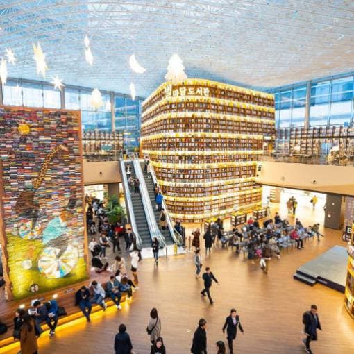 삼성 코엑스 고수익 식당가