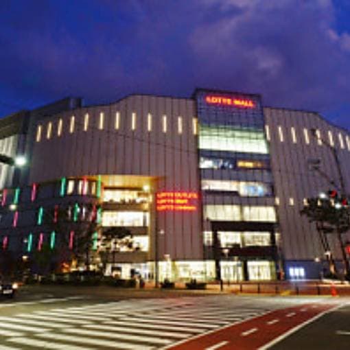 월1천이상수익 롯데몰 진주점 전문식당 신규 입점*