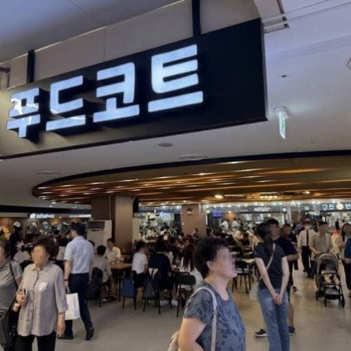 왕십리 비트플렉스 푸드코트 신규입점