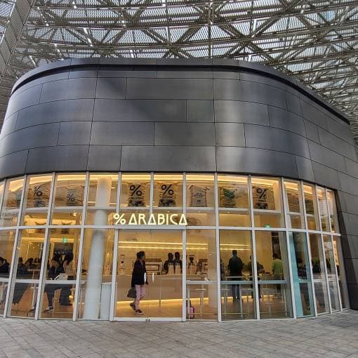 코엑스 디저트 카페창업