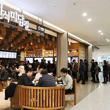 인천공항 T1 간단델리 푸드코트 신규입점
