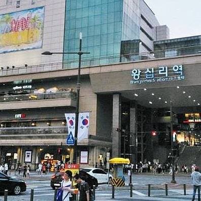 왕십리역 비트플렉스 고수익 간단델리 창업